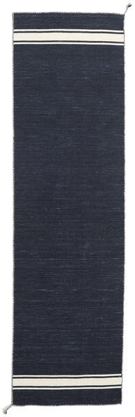 Ernst 80X300 小 ネイビー/オフホワイト 単色 細長 ウール 絨毯 絨毯 