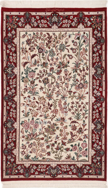 80X128 絨毯 オリエンタル イスファハン 絹の縦糸 ベージュ/赤 ( ペルシャ/イラン)