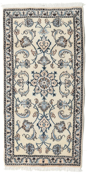  ナイン 絨毯 69X139 オリエンタル 手織り ベージュ/薄い灰色 (ウール, ペルシャ/イラン)