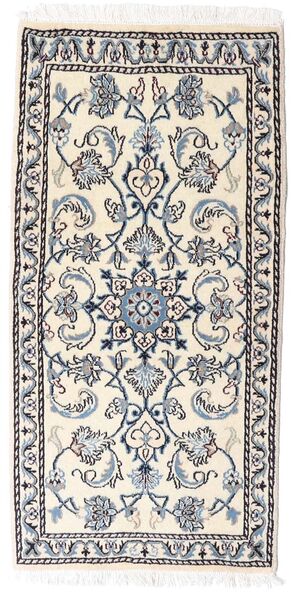  ナイン 絨毯 70X140 オリエンタル 手織り ベージュ/薄い灰色 (ウール, ペルシャ/イラン)