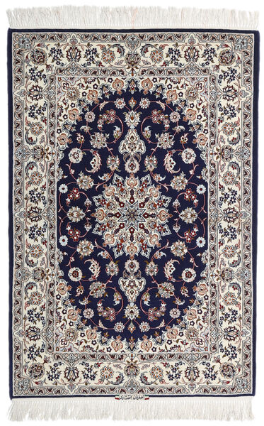  イスファハン 絹の縦糸 署名: Intashari 絨毯 110X162 ペルシャ ベージュ/濃い紫 小 