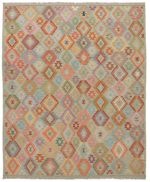  キリム アフガン オールド スタイル 絨毯 238X293 オリエンタル 手織り オリーブ色/茶 (ウール, アフガニスタン)