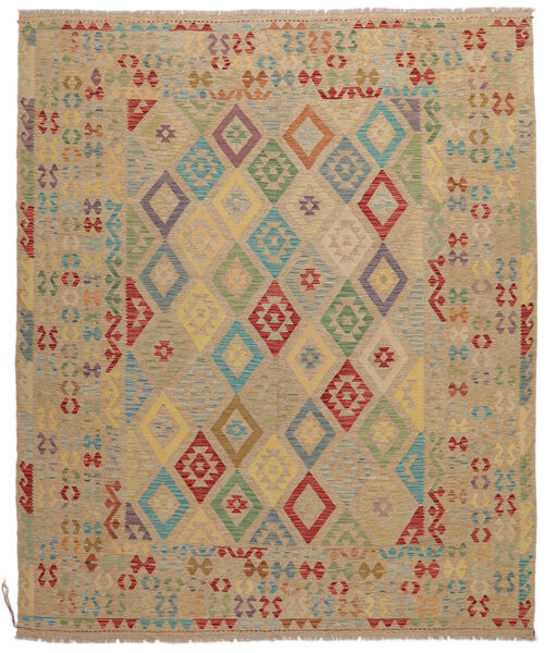  キリム アフガン オールド スタイル 絨毯 245X297 オリエンタル 手織り 茶/深緑色の (ウール, アフガニスタン)
