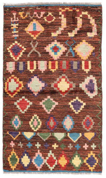  Moroccan Berber - Afghanistan 絨毯 86X148 モダン 手織り 濃い茶色/黒 (ウール, アフガニスタン)