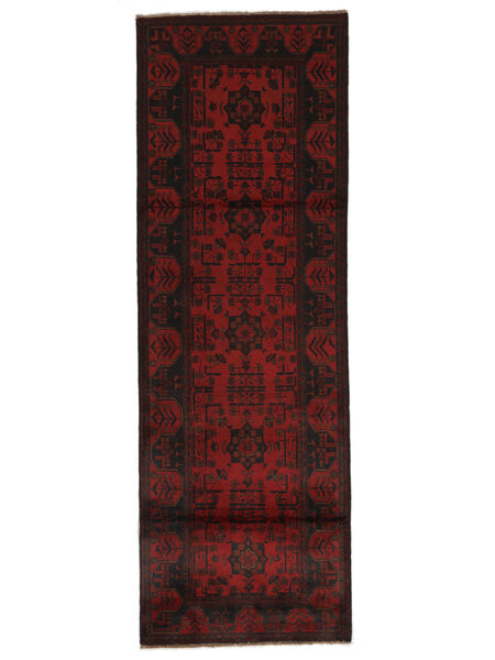 絨毯 オリエンタル アフガン Khal Mohammadi 81X243 廊下 カーペット 黒/深紅色の (ウール, アフガニスタン)