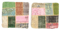  パッチワーク クッションカバー 絨毯 50X50 オリエンタル 手織り 正方形 マルチカラー (ウール, )