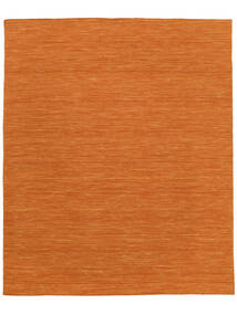  250X300 単色 大 キリム ルーム 絨毯 - オレンジ 