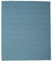  キリム ルーム - 青 絨毯 250X300 モダン 手織り ターコイズブルー/青 大きな (ウール, インド)