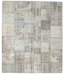  パッチワーク 絨毯 251X300 モダン 手織り 薄い灰色/暗めのベージュ色の 大きな (ウール, トルコ)