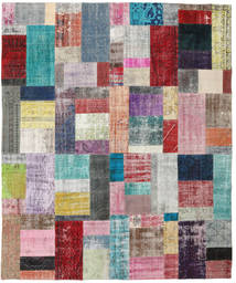  パッチワーク 絨毯 252X302 モダン 手織り 薄い灰色/濃いグレー 大きな (ウール, トルコ)