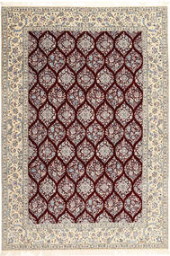  ナイン 6La Habibian 絨毯 205X300 オリエンタル 手織り ベージュ/薄い灰色 ()