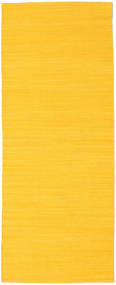 廊下 絨毯 80X200 単色 Vista 絨毯 - 黄色 