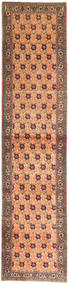 廊下 絨毯 92X420 オリエンタル ペルシャ ビジャー 絨毯 