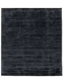 Tribeca 240X300 大 チャコールグレー 単色 絨毯 