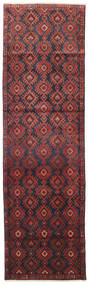  ナハバンド 絨毯 85X287 オリエンタル 手織り 廊下 カーペット 深紅色の/濃いグレー (ウール, ペルシャ/イラン)