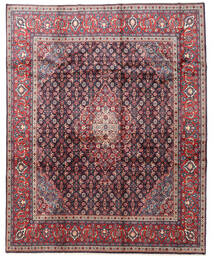 サルーク 絨毯 257X321 オリエンタル 手織り 濃い紫/薄い灰色 大きな (ウール, ペルシャ/イラン)