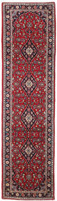  カシャン 絨毯 80X295 オリエンタル 手織り 廊下 カーペット 深紅色の/黒 (ウール, ペルシャ/イラン)