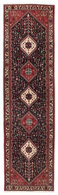 絨毯 アバデ 絨毯 80X298 廊下 カーペット 深紅色の/赤 (ウール, ペルシャ/イラン)