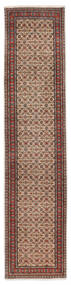 71X325 絨毯 サルーク 絨毯 オリエンタル 手織り 廊下 カーペット 茶/オレンジ (ウール, ペルシャ/イラン)