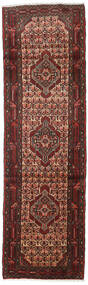  ホセイナバード 絨毯 83X279 オリエンタル 手織り 廊下 カーペット 深紅色の/濃い茶色 (ウール, ペルシャ/イラン)