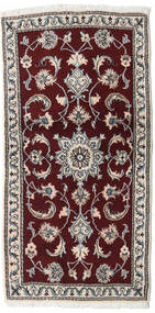  ナイン 絨毯 69X141 オリエンタル 手織り 深紅色の/濃い茶色 (ウール, ペルシャ/イラン)