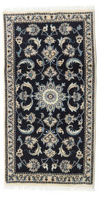  ナイン 絨毯 70X132 オリエンタル 手織り 黒/濃いグレー (ウール, ペルシャ/イラン)