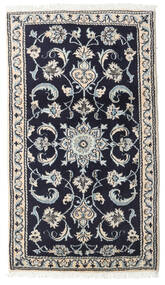  ナイン 絨毯 72X129 オリエンタル 手織り 濃い紫/薄い灰色 (ウール, ペルシャ/イラン)