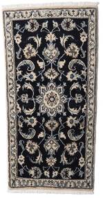  ナイン 絨毯 70X135 オリエンタル 手織り 黒/薄い灰色 (ウール, ペルシャ/イラン)