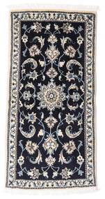  ナイン 絨毯 70X135 オリエンタル 手織り 濃いグレー/ホワイト/クリーム色 (ウール, ペルシャ/イラン)