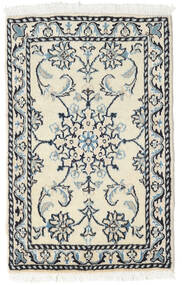  ナイン 絨毯 60X90 オリエンタル 手織り ベージュ/濃いグレー (ウール, ペルシャ/イラン)