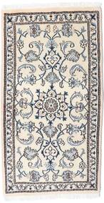  ナイン 絨毯 70X140 オリエンタル 手織り 薄い灰色/ベージュ (ウール, ペルシャ/イラン)