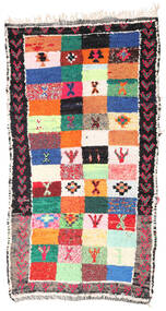  Berber Moroccan - Boucherouite 絨毯 154X283 モダン 手織り 黒/薄い灰色 ( モロッコ)