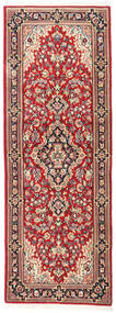 絨毯 オリエンタル クム Kork/シルク 絨毯 73X198 廊下 カーペット 赤/ベージュ ( ペルシャ/イラン)