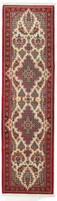 クム Kork/シルク 絨毯 83X297 オリエンタル 手織り 廊下 カーペット 深紅色の/濃い茶色 (ウール/絹, ペルシャ/イラン)