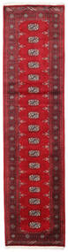  パキスタン ブハラ 3Ply 絨毯 80X316 オリエンタル 手織り 廊下 カーペット 深紅色の/赤 (ウール, パキスタン)