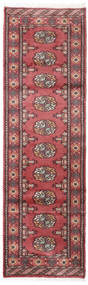  パキスタン ブハラ 3Ply 絨毯 75X245 オリエンタル 手織り 廊下 カーペット 赤/オレンジ (ウール, )