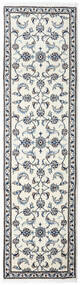  ナイン 絨毯 77X282 オリエンタル 手織り 廊下 カーペット ベージュ/薄い灰色/濃いグレー (ウール, ペルシャ/イラン)