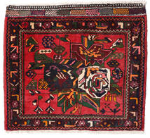  アフシャル/Sirjan 絨毯 65X80 オリエンタル 手織り 深紅色の/黒 (ウール, ペルシャ/イラン)
