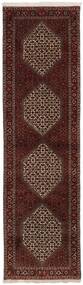  ビジャー シルク製 絨毯 85X293 オリエンタル 手織り 廊下 カーペット 深紅色の/茶 ()