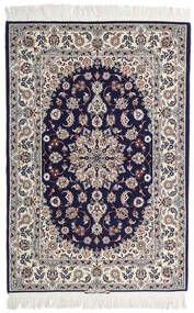  イスファハン 絹の縦糸 署名: Intashari 絨毯 110X162 ペルシャ ベージュ/濃い紫 小 絨毯 