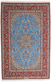  イスファハン 絹の縦糸 絨毯 164X256 オリエンタル 手織り 赤/グレー ()
