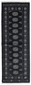  パキスタン ブハラ 3Ply 絨毯 79X215 オリエンタル 手織り 廊下 カーペット 黒/グレー (ウール, )