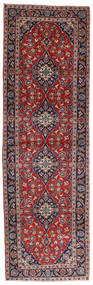 絨毯 カシャン 絨毯 95X305 廊下 カーペット 赤/濃い紫 (ウール, ペルシャ/イラン)