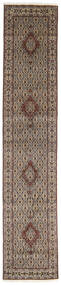 80X395 絨毯 オリエンタル ムード 絨毯 廊下 カーペット 茶/オレンジ ( ペルシャ/イラン)