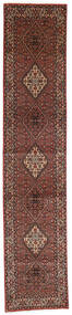  ビジャー Zandjan 絨毯 85X410 オリエンタル 手織り 廊下 カーペット 赤/茶 (ウール, )