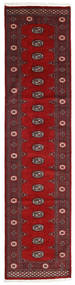  パキスタン ブハラ 2Ply 絨毯 80X328 オリエンタル 手織り 廊下 カーペット 深紅色の/赤 (ウール, )