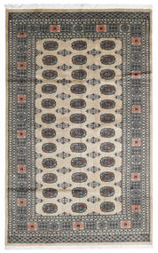  パキスタン ブハラ 2Ply 絨毯 151X243 オリエンタル 手織り グレー/濃いグレー (ウール, )