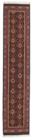 廊下 絨毯 80X400 オリエンタル キリム Marmaris 絨毯 - 赤/紫 
