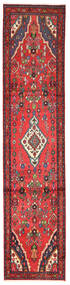  ナハバンド 絨毯 75X338 オリエンタル 手織り 廊下 カーペット 深紅色の/濃い茶色 (ウール, ペルシャ/イラン)