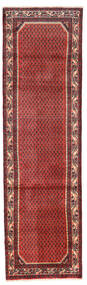 絨毯 手織り ホセイナバード 絨毯 73X262 廊下 カーペット 赤/深紅色の (ウール, ペルシャ/イラン)